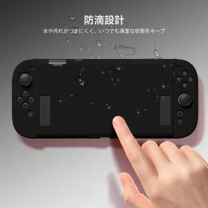 即納 Nintendo Switch 2 カバ...の詳細画像5