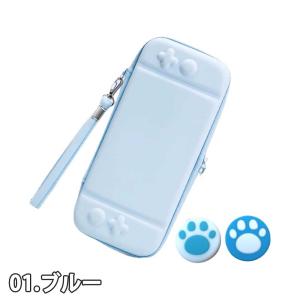 即納 Nintendo Switch 2 カバ...の詳細画像1