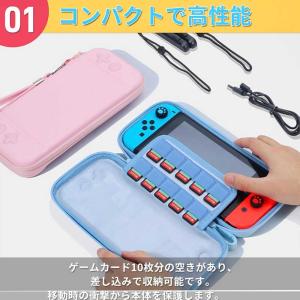 即納 Nintendo Switch 2 カバ...の詳細画像4
