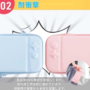 即納 Nintendo Switch 2 カバ...の詳細画像5