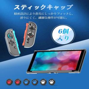 即納 Nintendo Switch 2 カバ...の詳細画像4