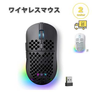 即納 ワイヤレスマウス 無線 マウス 小型 薄型 6ボタン ゲーミングマウス 2.4G USB DPI切替 全2色 静音設計 省電力 Windows/Mac/surface/Microsoft