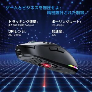 即納 ワイヤレスマウス 無線 マウス 小型 薄...の詳細画像4