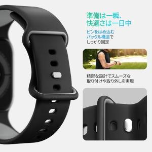 即納 アップルウォッチ ベルト Spigen ...の詳細画像5