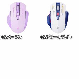 即納 ワイヤレスマウス 無線 マウス エルゴノ...の詳細画像2