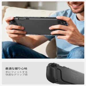 即納 Nintendo TPU PC グリップ...の詳細画像2