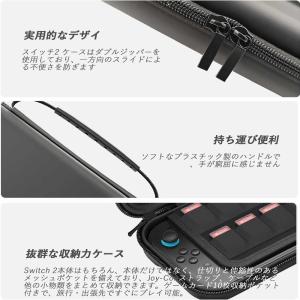 即納 Nintendo EVA ポーチ 大容量...の詳細画像1