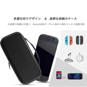 即納 Nintendo EVA ポーチ 大容量...の詳細画像3