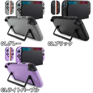即納 Nintendo Switch 2 TP...の詳細画像1