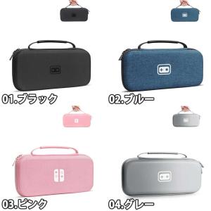 即納 Nintendo Switch 2 カバ...の詳細画像1
