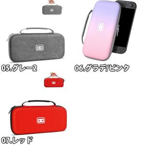 即納 Nintendo Switch 2 カバ...の詳細画像2