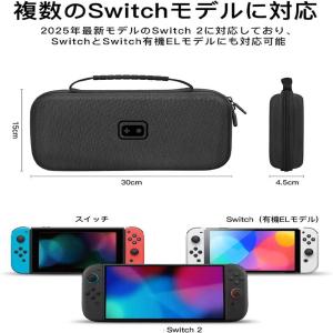 即納 Nintendo Switch 2 カバ...の詳細画像3