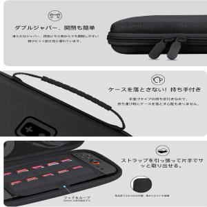 即納 Nintendo Switch 2 カバ...の詳細画像4
