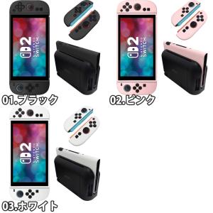 即納 Nintendo シリコン 薄型 軽量 ...の詳細画像1
