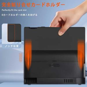 即納 Nintendo シリコン 薄型 軽量 ...の詳細画像2
