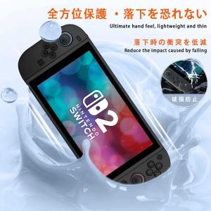 即納 Nintendo シリコン 薄型 軽量 ...の詳細画像3