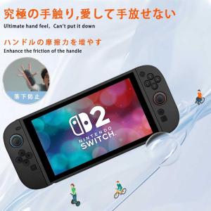 即納 Nintendo シリコン 薄型 軽量 ...の詳細画像5
