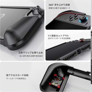 即納 Nintendo Switch 2 カバ...の詳細画像4