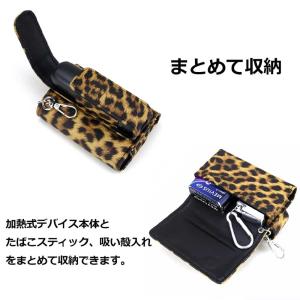 プルーム オーラ Ploom AURA ケース...の詳細画像5