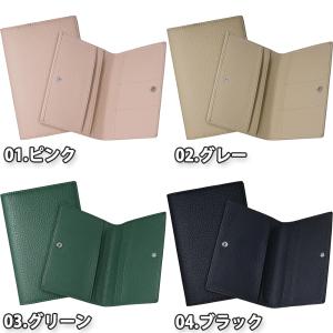 即納 通帳ケース 通帳入れ パスポートケース ...の詳細画像1