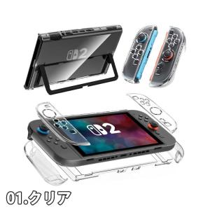 即納 Nintendo PC クリア 透明 キ...の詳細画像1