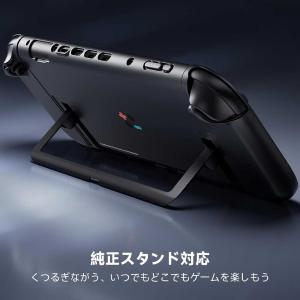 即納 Nintendo Switch 2 カバ...の詳細画像5
