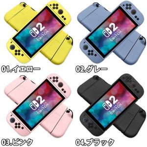 即納 Nintendo シリコン TPU 軽量...の詳細画像1
