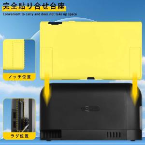 即納 Nintendo シリコン TPU 軽量...の詳細画像3