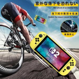 即納 Nintendo シリコン TPU 軽量...の詳細画像4