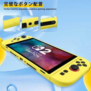 即納 Nintendo シリコン TPU 軽量...の詳細画像5