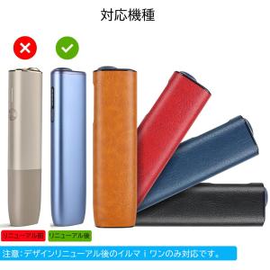 即納 アイコス イルマワン ILUMA i O...の詳細画像2