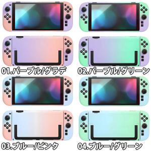 即納 Nintendo Switch 2 カバ...の詳細画像1
