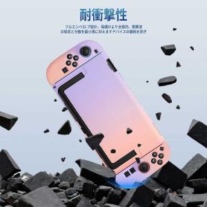 即納 Nintendo Switch 2 カバ...の詳細画像4