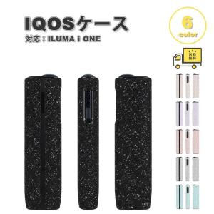 即納 アイコス イルマワン ILUMA i ON...の商品画像