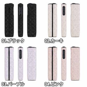 即納 アイコス イルマワン ILUMA i O...の詳細画像1