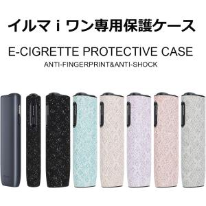 即納 アイコス イルマワン ILUMA i O...の詳細画像3