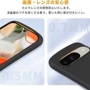 即納 グーグル ピクセル 10a シリコン 斜...の詳細画像1
