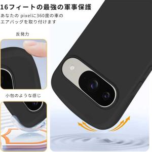 即納 グーグル ピクセル 10a シリコン 斜...の詳細画像2