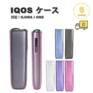 即納 アイコス イルマワン IQOS ILUMA...の商品画像