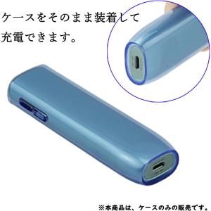 即納 アイコス イルマワン IQOS ILUM...の詳細画像2