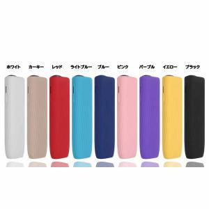 即納 アイコス イルマワン IQOS ILUM...の詳細画像1