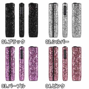即納 アイコス イルマワン IQOS ILUM...の詳細画像1