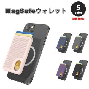 CASETiFY 即納 ケースティファイ マグセーフ ウォレット MagSafe