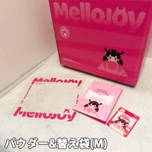即納 メロジョイ Mellojoy スクイーズ...の詳細画像2