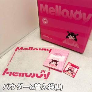 即納 メロジョイ Mellojoy スクイーズ...の詳細画像3