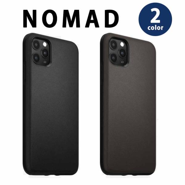 即納 NOMAD ノマド レザー 背面ケース Rugged Case iPhone11Pro/11P...