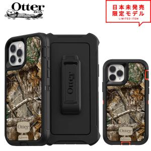 LIFEPROOF OtterBox オッターボックス iPhone 15 Pro LifeProof FRE