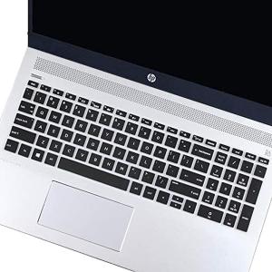 HP ヒューレットパッカード キーボードカバー Pavilion 15 シリーズ 2019/2018版 15.6インチ ENVY x360 対応 ブラック ポイント消化｜smart-park