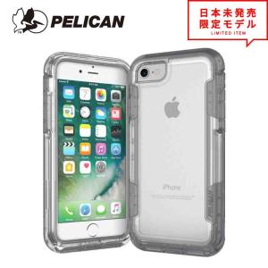 PELICAN ペリカン iPhone SE2/8/7/8Plus/Plus ケース カバー Voyager ボイジャー クリア/グレー MIL規格 ミルスペック 正規品