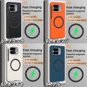 グーグル ピクセル 頑丈 薄型 MagSafe...の詳細画像1